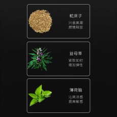 川井女士软管快感凝胶20ml女性外用高潮提升凝露情趣用品批发代发