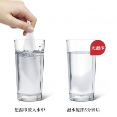 勃源氏男性外用延时湿巾夫妻房事控时延迟喷剂单片装成人情趣用品