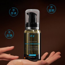 川井棕瓶包皮凝胶30ml阴茎按摩膏保养护理膏成人性用品一件代发