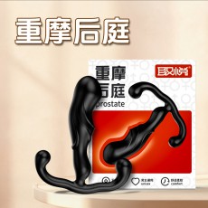 取悦轻摩深摩重摩后庭肛塞前列腺按摩器肛门自慰调情房事情趣用品