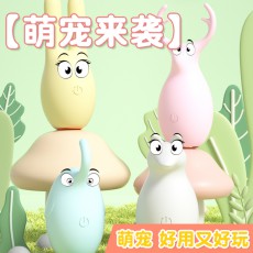 来乐萌宠狐鹿兔象无线情趣跳蛋女用性玩具房事自慰器成人用品批发