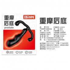 取悦轻摩深摩重摩后庭肛塞前列腺按摩器肛门自慰调情房事情趣用品