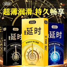 OLO延时避孕套持久10只装超薄安全套套成人计生用品情趣狼牙颗粒