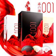 OLO避孕套赤薄001超薄大油量舒适激情紧绷持久小号安全套成人用品