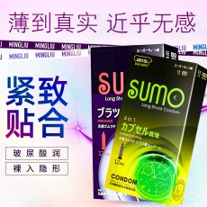 OLO SUMO避孕套安全套超薄颗粒12只装爽滑玻尿酸成人情趣计生用品