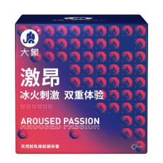 大象情趣系列激昂款10只装冰火刺激双重体验安全套情趣用品批发