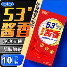 OLO酱香53度玻尿酸零感套超薄001避孕套情趣颗粒男女用安全套成人