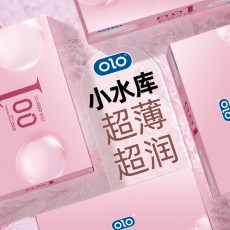 OLO嫩红PLUS避孕套10只装玻尿酸安全套酒店超市外贸成人计生用品