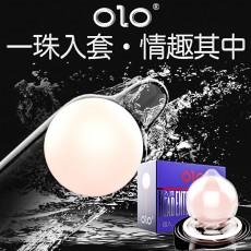 OLO入珠套1套+1入珠男用柔珠带珠成人情趣性用品入珠套双龙珠套