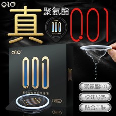 OLO聚氨酯001超薄避孕套升级1只装润滑安全套情趣性用品一件代发