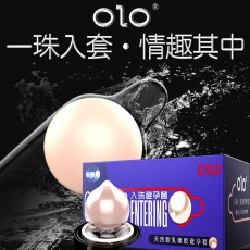 OLO入珠避孕套10只装+1大珠礼盒 玻尿酸柔珠入珠套 丝薄情趣异形