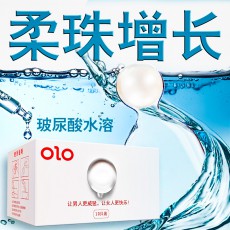 OLO增长柔珠5只避孕套+5颗柔珠SPA珠玻尿酸超薄安全套男成人用品