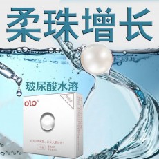OLO柔珠g点避孕套一只套+一颗柔珠入珠增长丝薄套男情趣成人用品