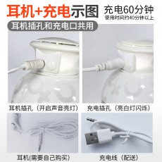 取悦YYDSCUP飞机杯成人玩具电动震动吮吸发声男性自慰器情趣用品