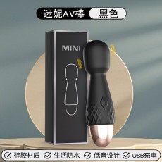 来乐迷妮AV棒小巧便携USB充电低音强震女自慰器 女用成人情趣用品