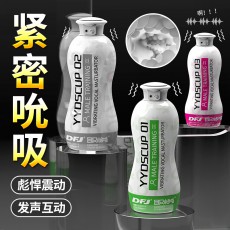 取悦YYDSCUP飞机杯成人玩具电动震动吮吸发声男性自慰器情趣用品