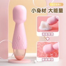 来乐迷妮AV棒小巧便携USB充电低音强震女自慰器 女用成人情趣用品