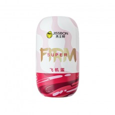 杰士邦Super系列飞机蛋迷你飞机杯单只装成人情趣用品批发代发