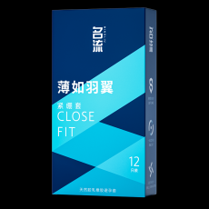 名流避孕套薄如羽翼紧绷套12只装安全套无人售货情趣用品批发代发