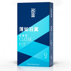 名流避孕套薄如羽翼紧绷套12只装安全套无人售货情趣用品批发代发