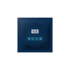 名流避孕套薄如羽翼紧绷套12只装安全套无人售货情趣用品批发代发