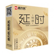 倍力乐避孕套3只装物流加厚延时安全套酒店套成人计生用品批发