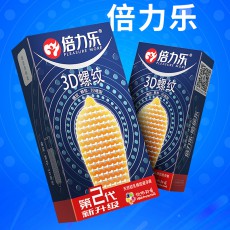 倍力乐3D螺纹避孕套10只装螺纹束腰狼牙颗粒组合安全套