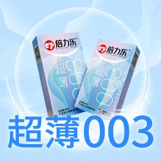 倍力乐新款超薄003避孕套6只装安全套成人情趣性用品酒店批发代发
