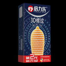 倍力乐3D螺纹避孕套10只装螺纹束腰狼牙颗粒组合安全套