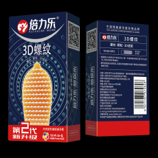 倍力乐3D螺纹避孕套10只装螺纹束腰狼牙颗粒组合安全套