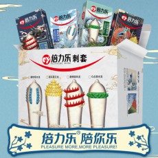 倍力乐刺套避孕套狼牙套安全套异形套激情带刺情趣成人计生用品