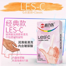 倍力乐LES女同专用手指安全套抠抠套QQ套8只装颗粒入珠手指套