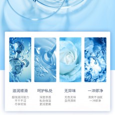 倍力乐MYBOO女用无氧玻尿酸套避孕套润滑超薄安全套成人用品批发