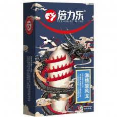 倍力乐刺套避孕套狼牙套安全套异形套激情带刺情趣成人计生用品