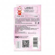 倍力乐LES女同专用手指安全套抠抠套QQ套8只装颗粒入珠手指套