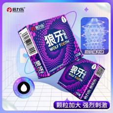 倍力乐狼牙大颗粒安全套成人玻尿酸超薄情趣避孕套3支装计生用品