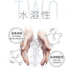 杰士邦零感玻尿酸润滑剂15ml免洗润滑液水润性夫妻房事润滑油批发