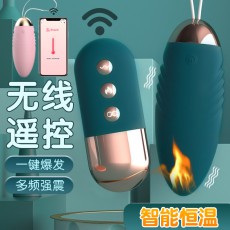 来乐LILO角斗士二代app跳蛋无线穿戴按摩变频强震女用情趣跳蛋