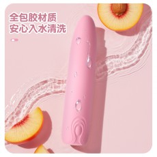 来乐魔弹棒10频强震小巧便携震动按摩棒女用自慰器成人情趣性用品