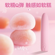 来乐魔弹棒10频强震小巧便携震动按摩棒女用自慰器成人情趣性用品