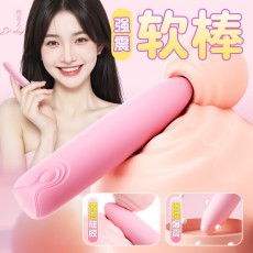 来乐魔弹棒10频强震小巧便携震动按摩棒女用自慰器成人情趣性用品