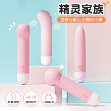 来乐精灵家族震动棒USB变频迷你AV棒糕潮女用自慰器具情趣性用品