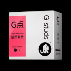 大象避孕套 G点3D螺旋大颗粒3只安全套酒店情趣成人计生用品批发