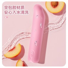 来乐魔豚棒迷你震动按摩棒G点蜜豆调情跳蛋女用自慰高潮情趣用品
