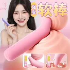 来乐魔豚棒迷你震动按摩棒G点蜜豆调情跳蛋女用自慰高潮情趣用品