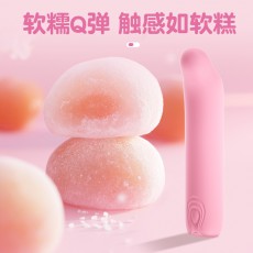 来乐魔豚棒迷你震动按摩棒G点蜜豆调情跳蛋女用自慰高潮情趣用品