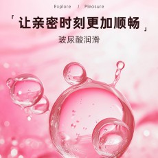 大象避孕套玻尿酸超薄8只装安全套男超润滑计生用品正品一件代发