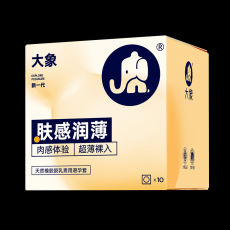 大象避孕套肤感润薄10只装安全套超薄裸入夫妻成人情趣计生用品