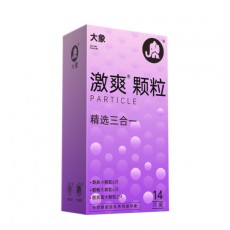 大象激爽颗粒精选三合一14只装避孕套安全套成人情趣计生用品代发