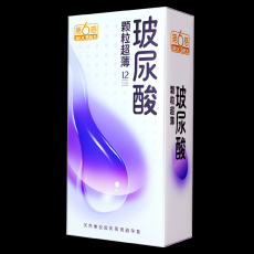 第六感避孕套玻尿酸隐形超薄颗粒水润超薄12只装安全套计生用品